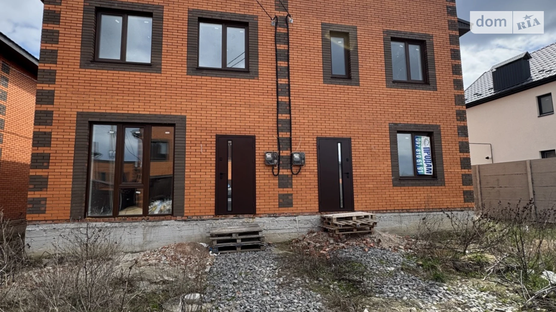 ул. Матиенко Винницкие Хутора, цена: 57999 $ - фото 2