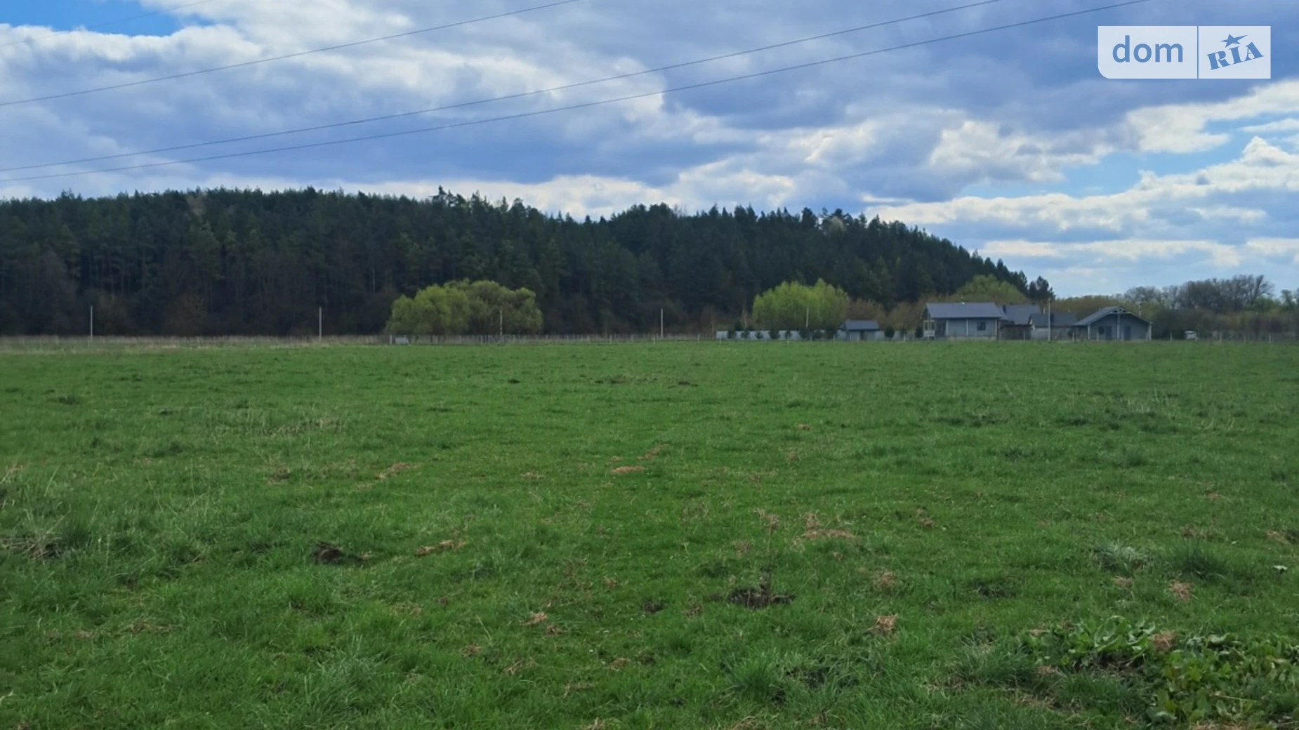 Ивачев Долишний, цена: 150000 $ - фото 2