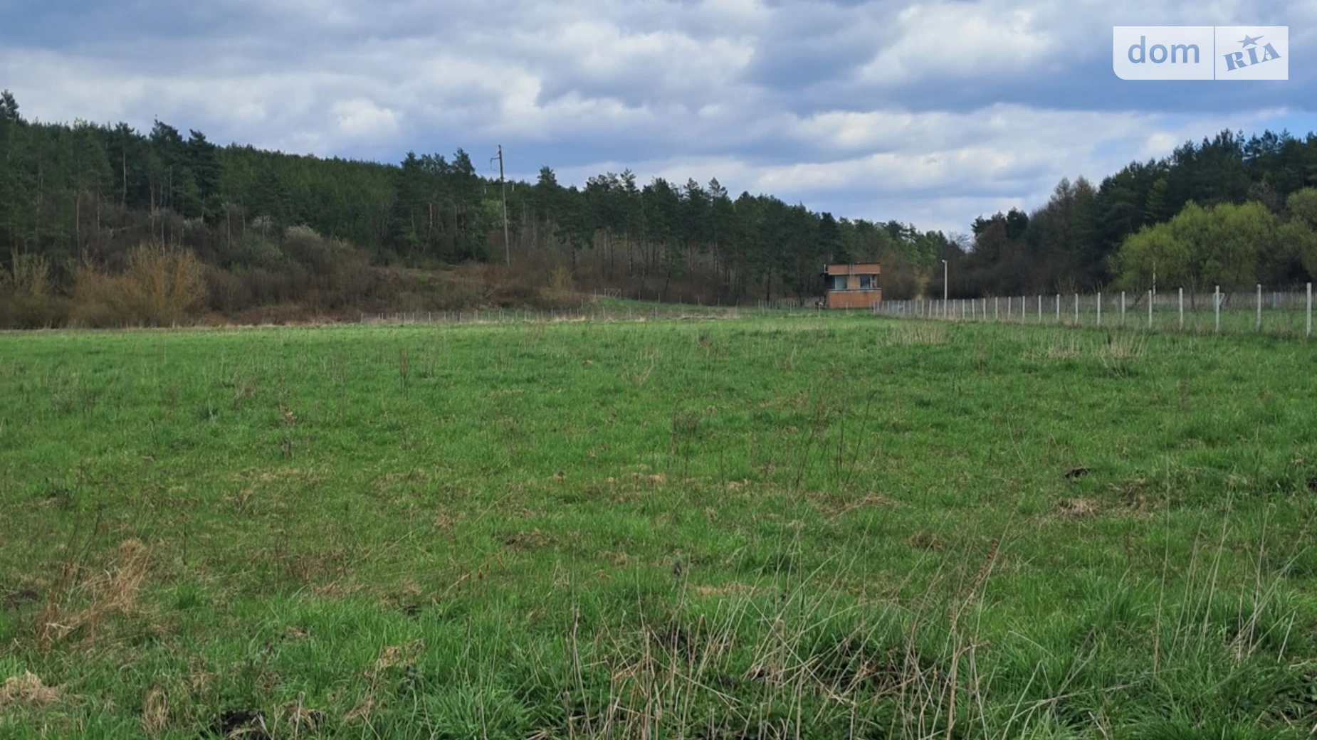 Ивачев Долишний, цена: 150000 $ - фото 5