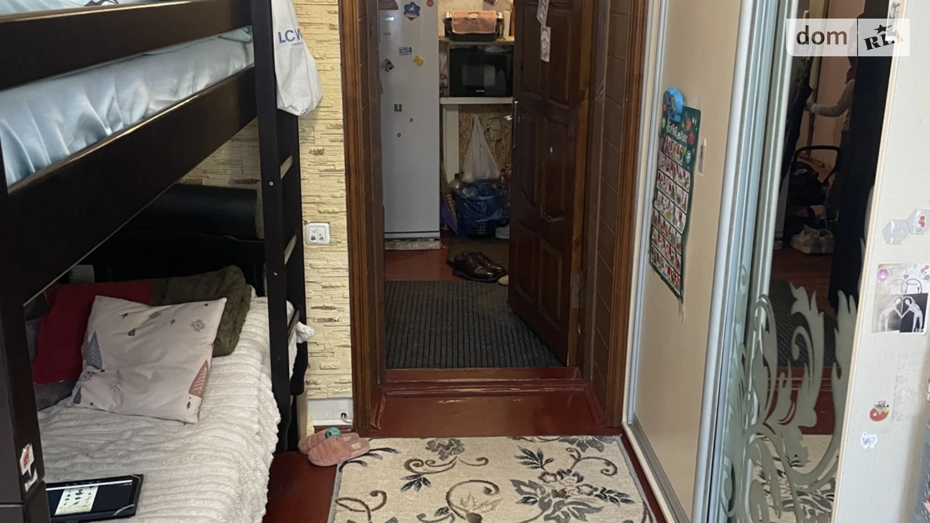 вул. Костянтина Василенка, 14 Слов'янка Вінниця, цена: 25800 $ - фото 2