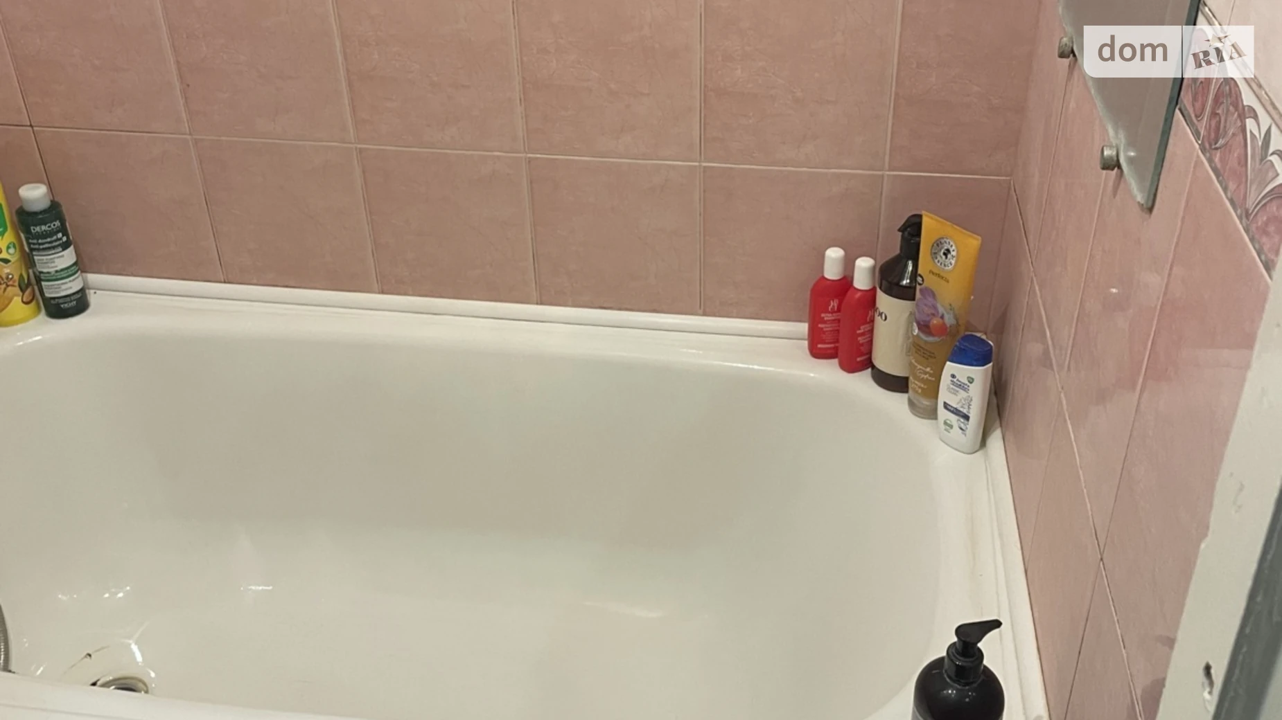 вул. Костянтина Василенка, 14 Слов'янка Вінниця, цена: 25800 $ - фото 5