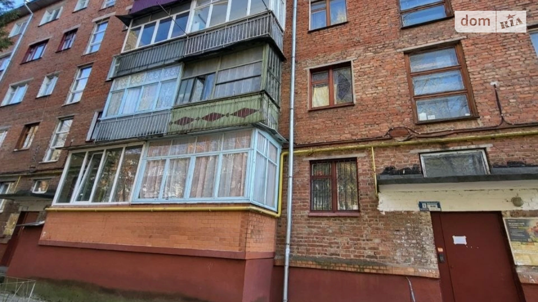 Продается 2-комнатная квартира 49.3 кв. м в Хмельницком, просп. Мира, 78/3 - фото 2