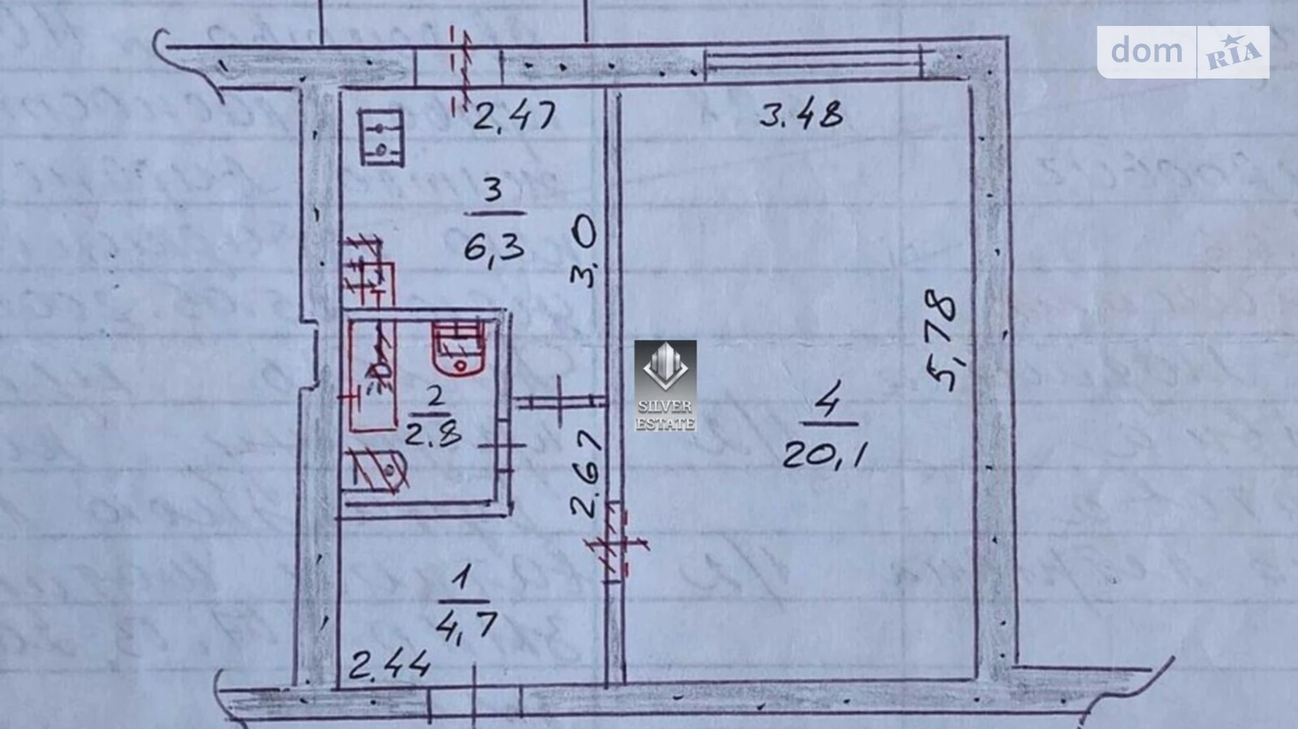 ул. Казака Бабуры(Жукова) Хортицкий Запорожье - фото 3