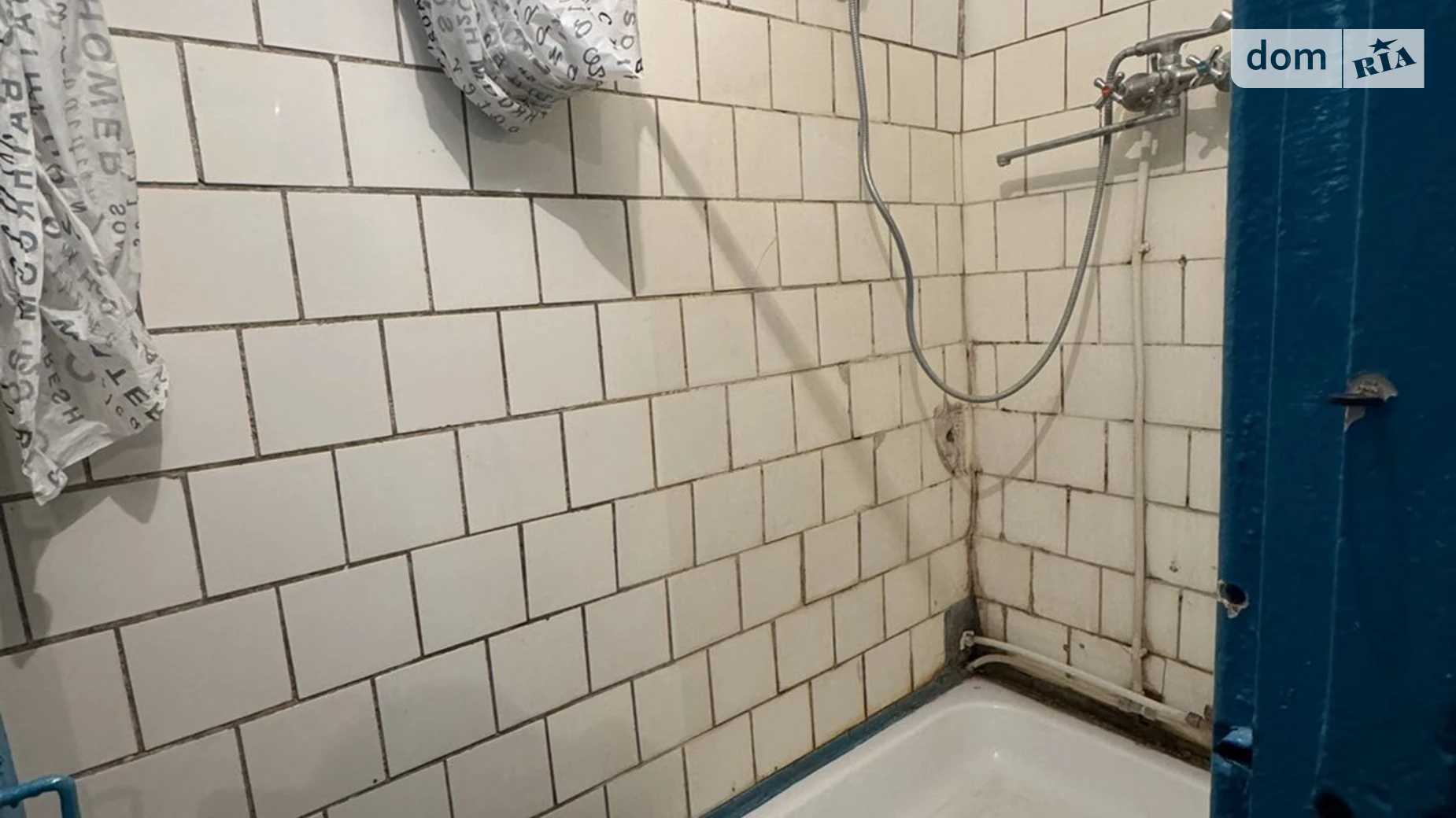 Продается 1-комнатная квартира 12.2 кв. м в Хмельницком, ул. Тернопольская, 12/1 - фото 5