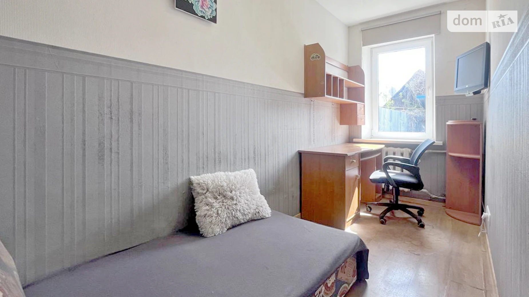 ул. Торговая Амур-Нижнеднепровский Днепр, цена: 12000 грн - фото 5