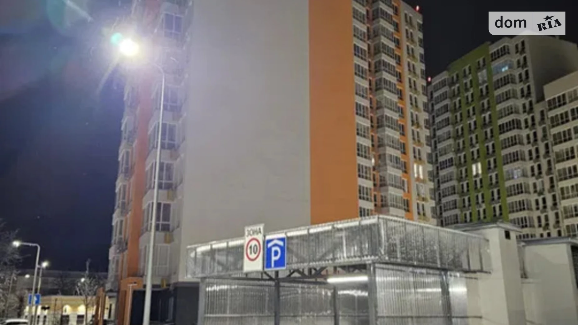 Продается подземный паркинг под легковое авто на 24 кв. м, цена: 40500 $ - фото 3