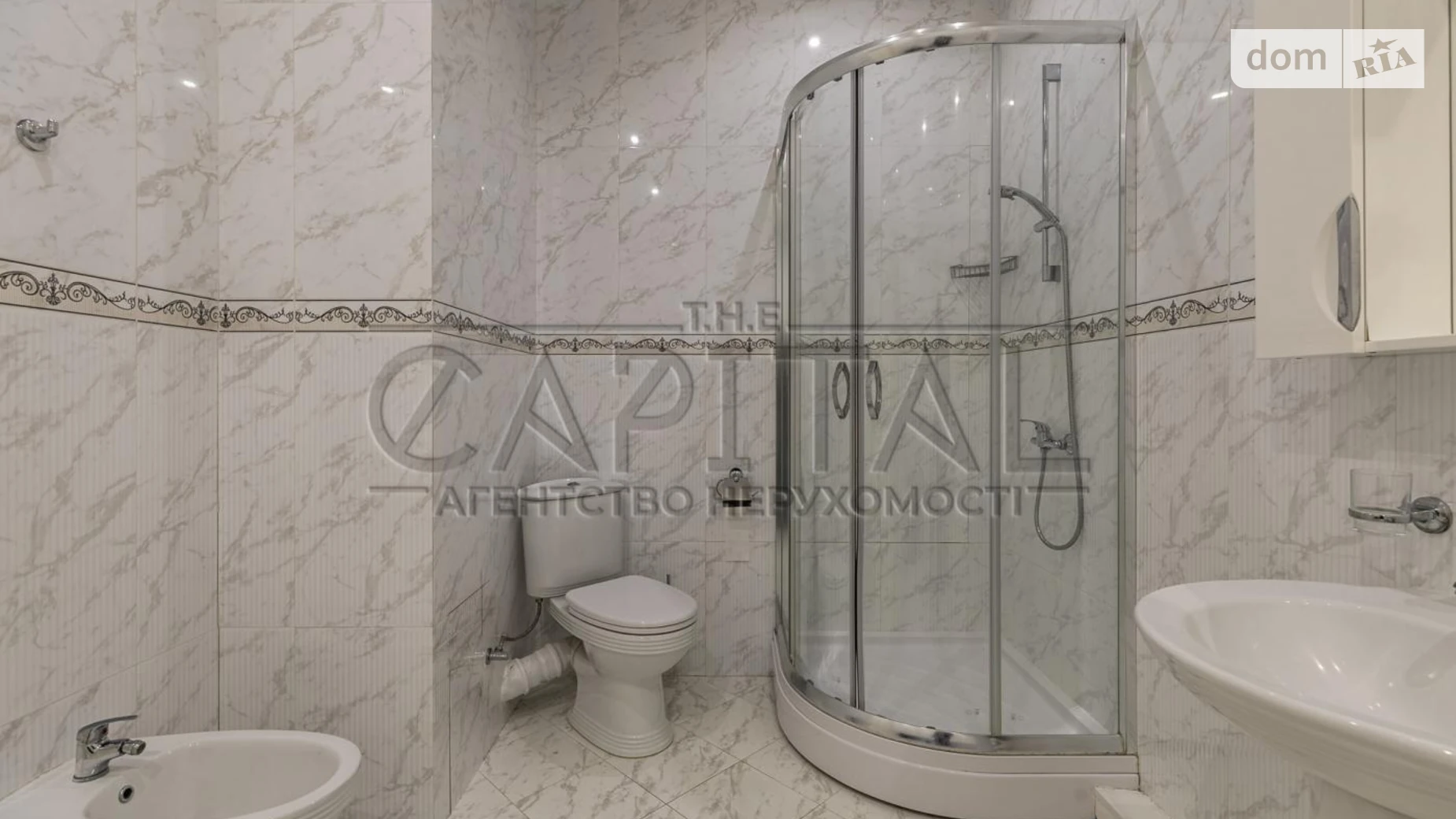 Продается офис 86.1 кв. м в бизнес-центре, цена: 207000 $ - фото 4