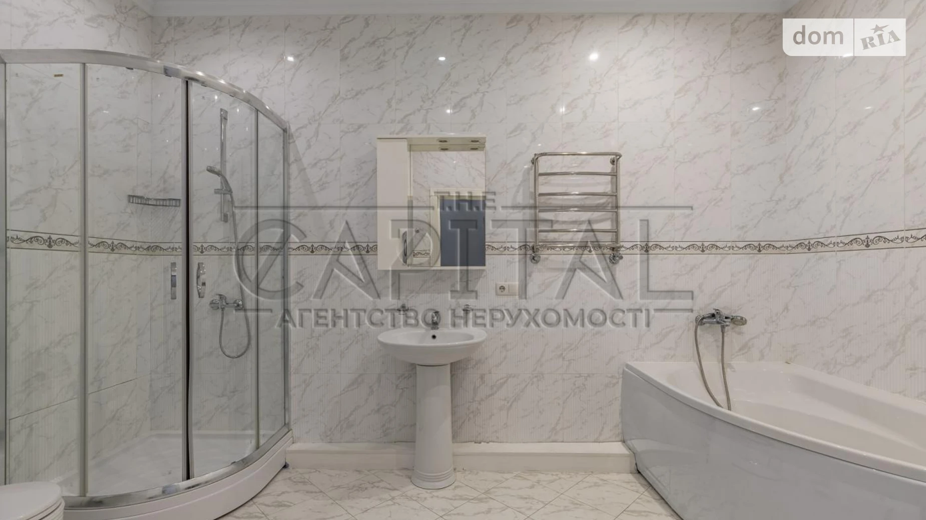 Продается офис 86.1 кв. м в бизнес-центре, цена: 207000 $ - фото 5