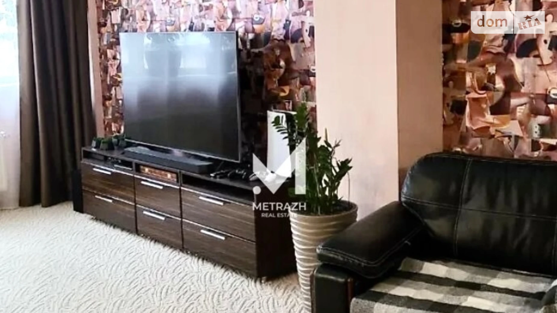 Продается 2-комнатная квартира 161 кв. м в Харькове, цена: 110000 € - фото 2