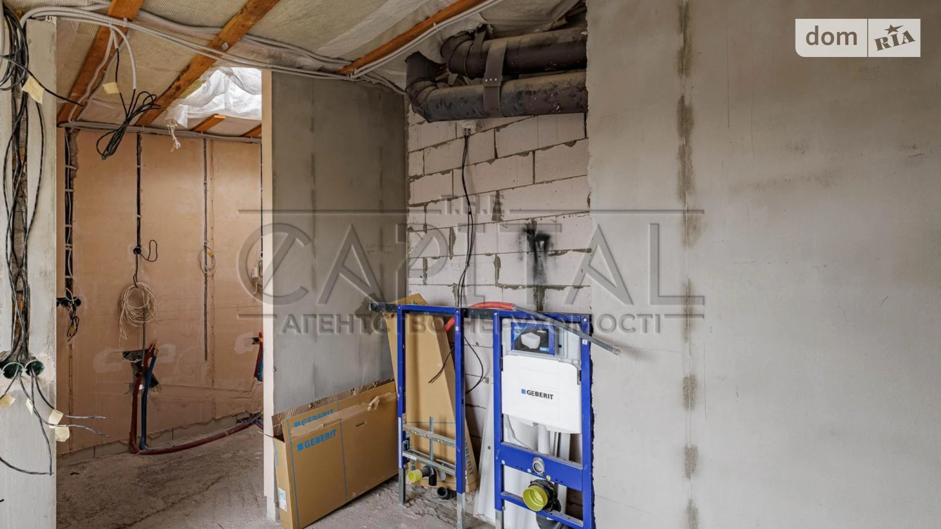 Продается офис 281.6 кв. м в бизнес-центре, цена: 716000 $ - фото 5