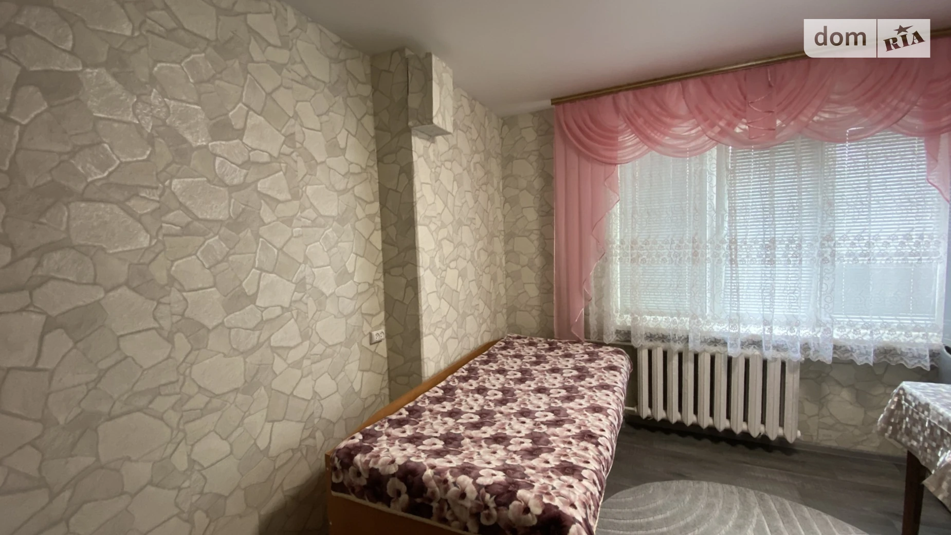 вул. Сергія Зулінського, 4 Водоканал Вінниця, цена: 24999 $ - фото 4