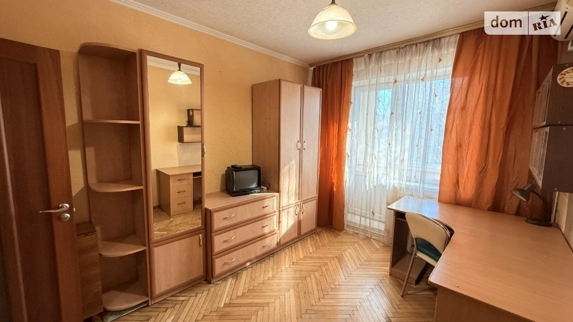 Продается 2-комнатная квартира 53.1 кв. м в Киеве, ул. Ярослава Ивашкевича, 5 - фото 2