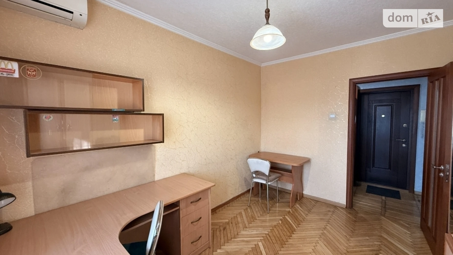 Продается 2-комнатная квартира 53.1 кв. м в Киеве, ул. Ярослава Ивашкевича, 5 - фото 3