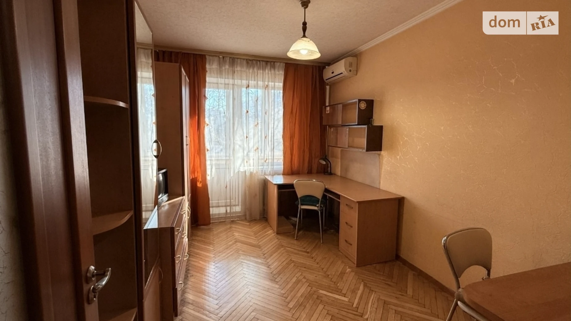 Продается 2-комнатная квартира 53.1 кв. м в Киеве, ул. Ярослава Ивашкевича, 5 - фото 4