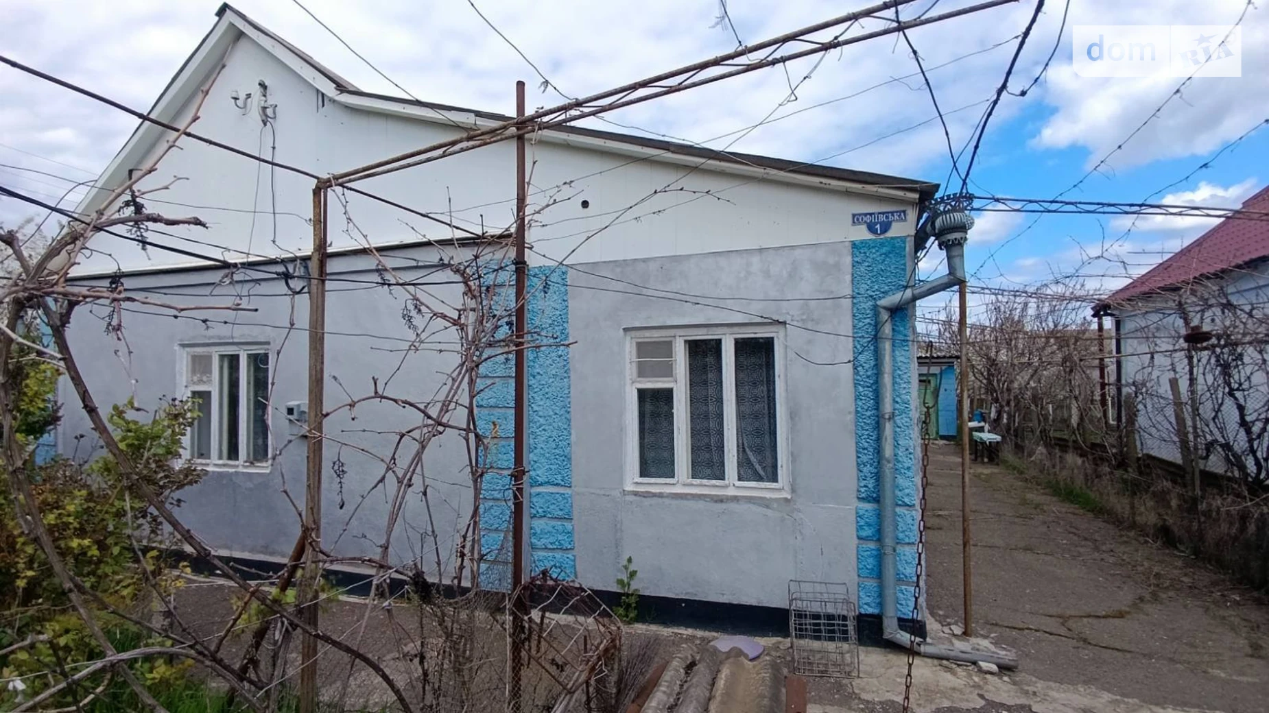 ул. Софиевская Дачное, цена: 35000 $ - фото 3