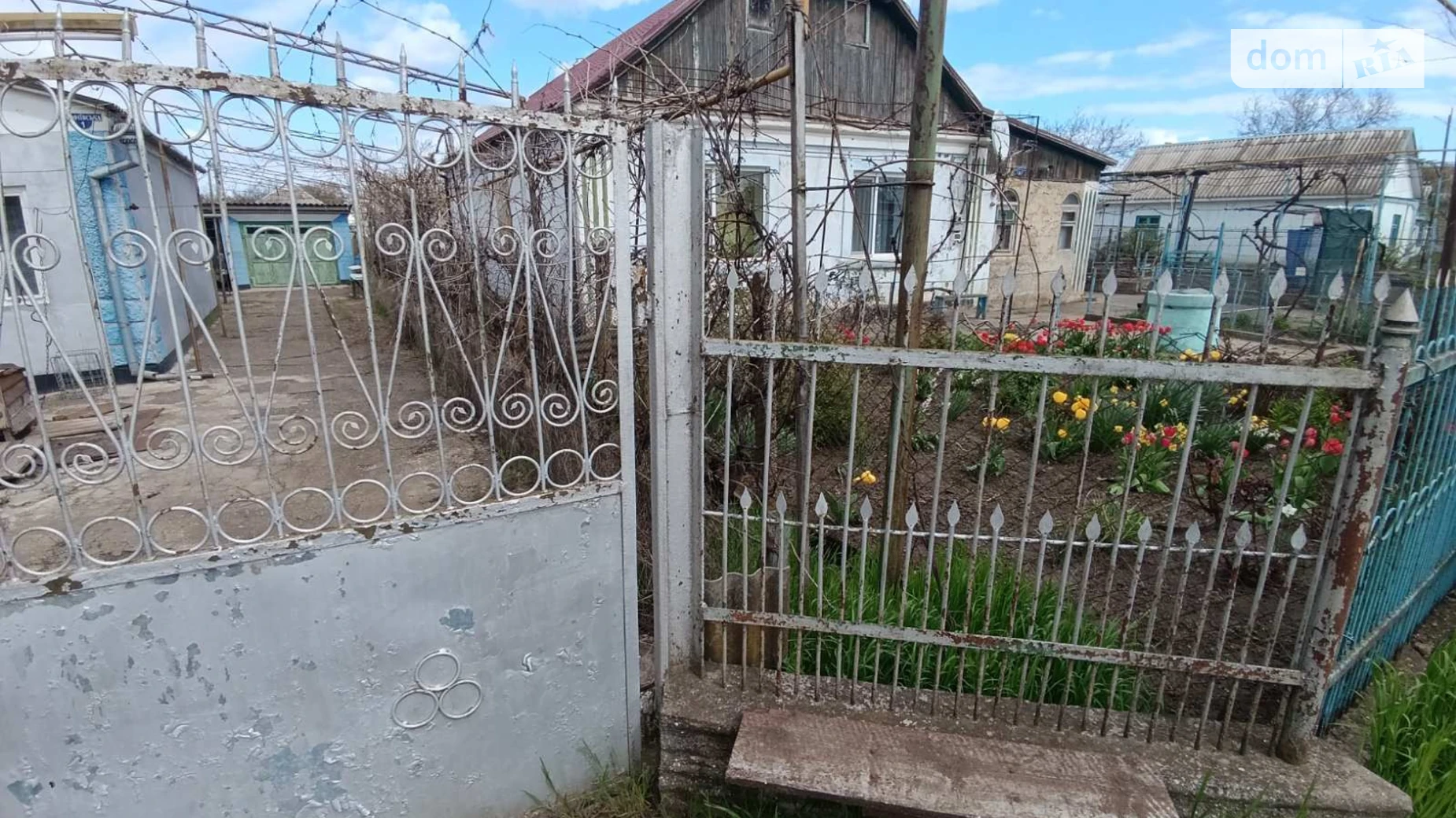 ул. Софиевская Дачное, цена: 35000 $ - фото 4