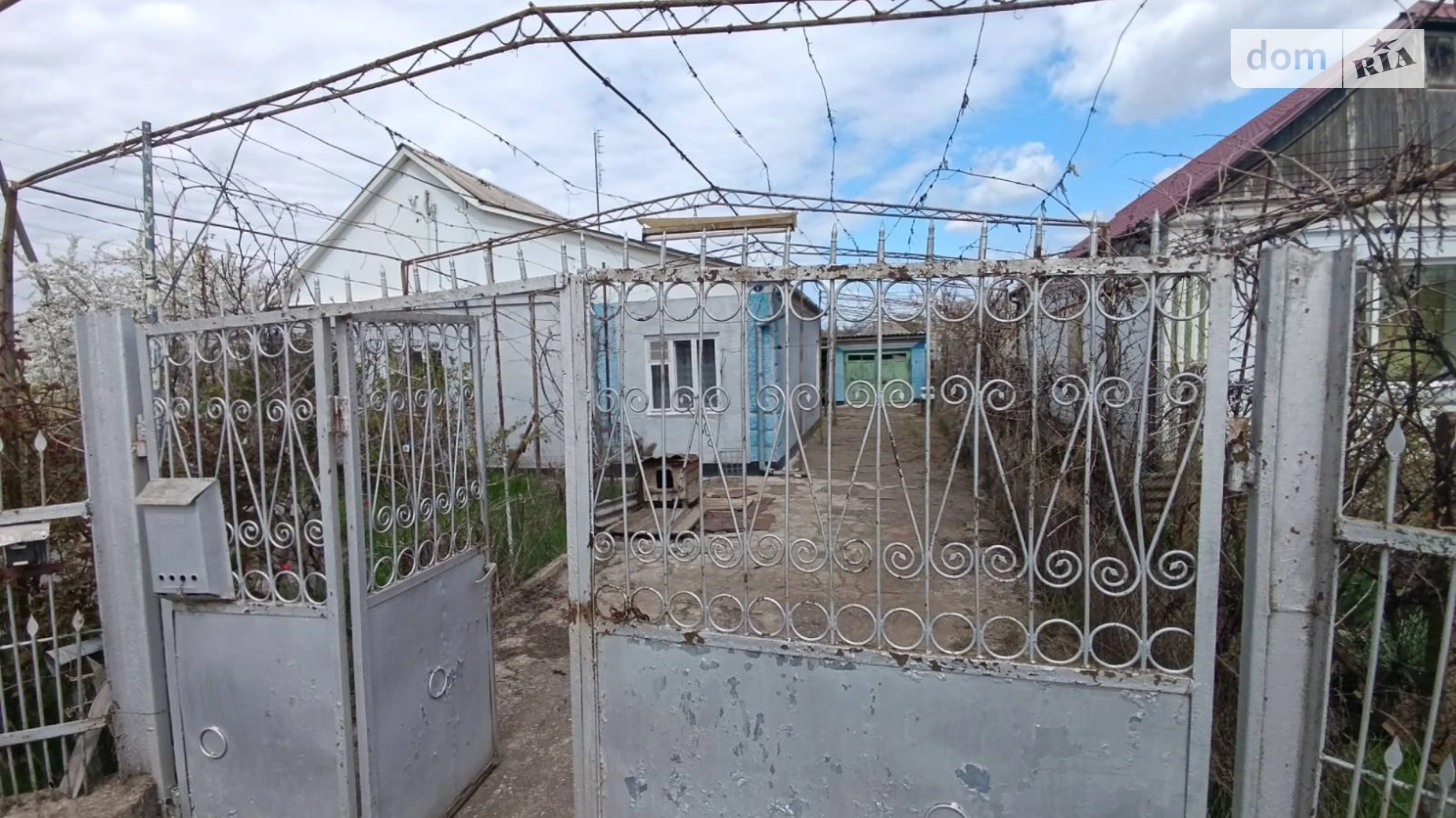 ул. Софиевская Дачное, цена: 35000 $ - фото 5