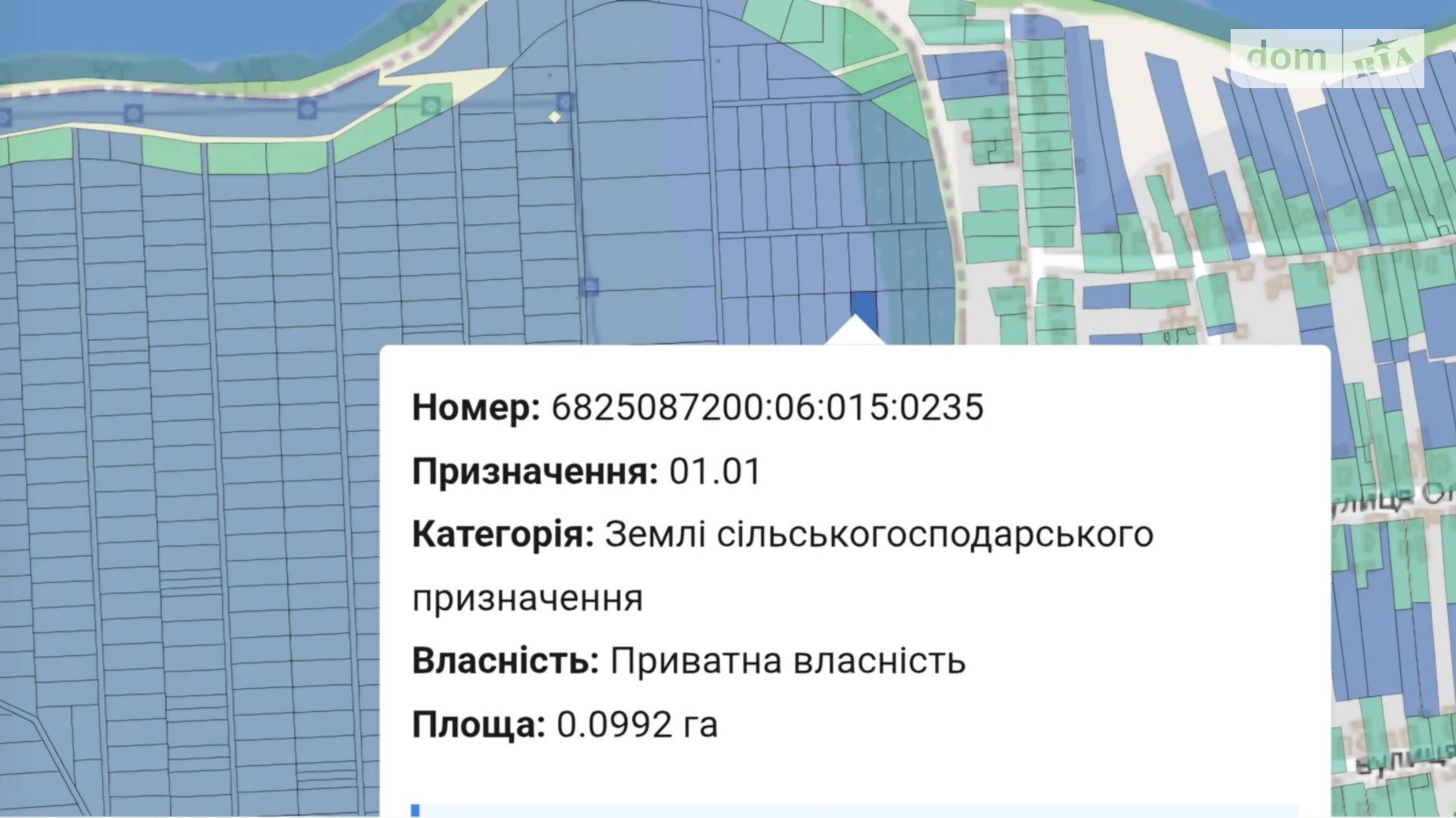 Продається земельна ділянка 10 соток у Хмельницькій області, цена: 6800 $ - фото 2