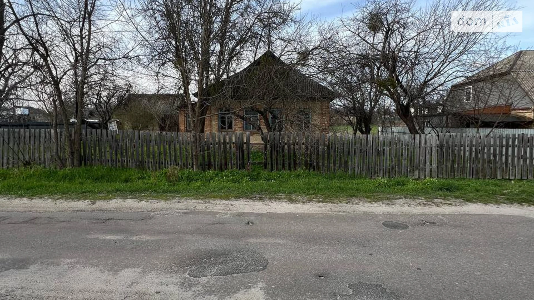 Продается земельный участок 15 соток в Киевской области, цена: 105000 $ - фото 2