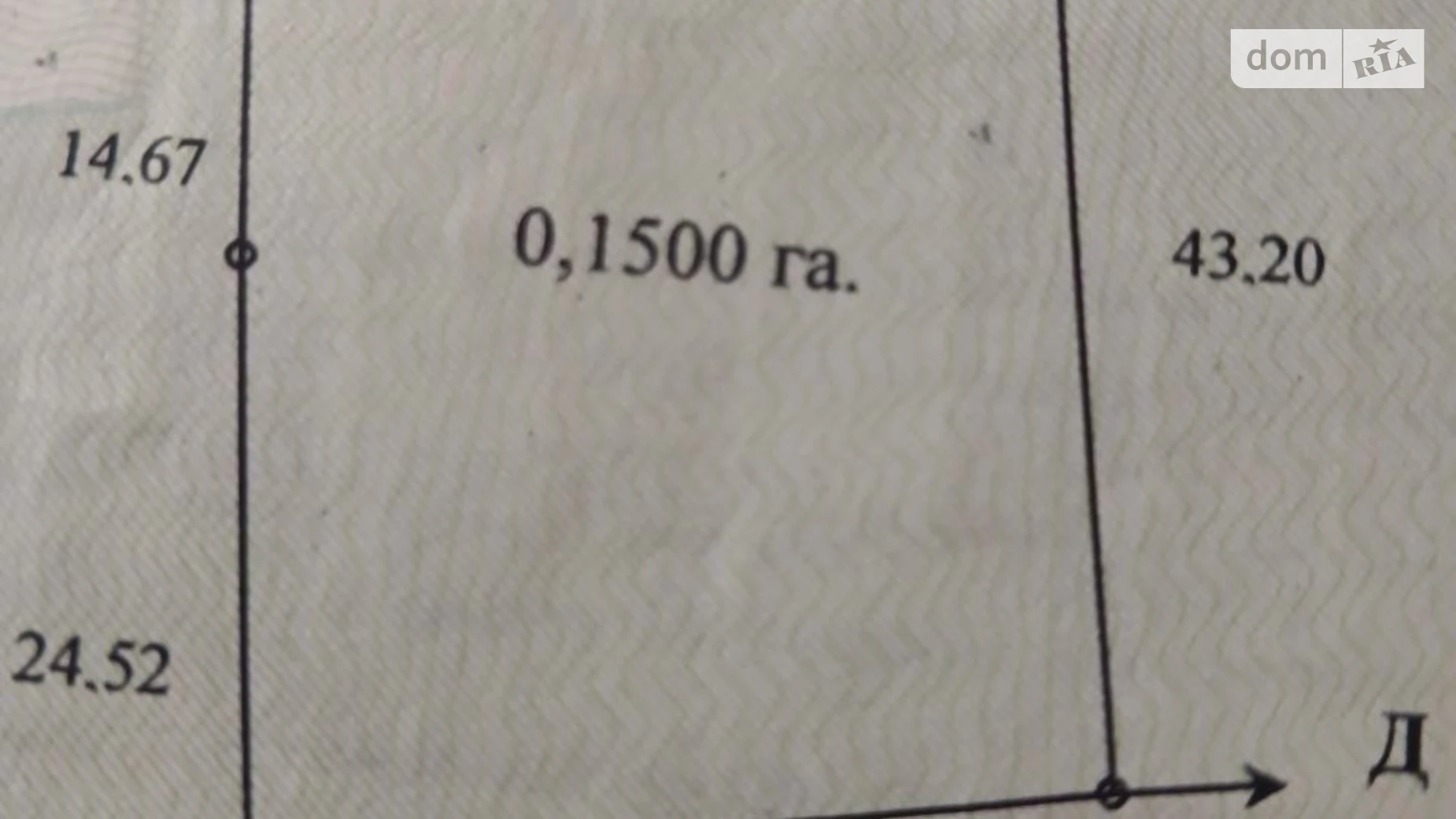 Продается земельный участок 15 соток в Киевской области, цена: 105000 $ - фото 3