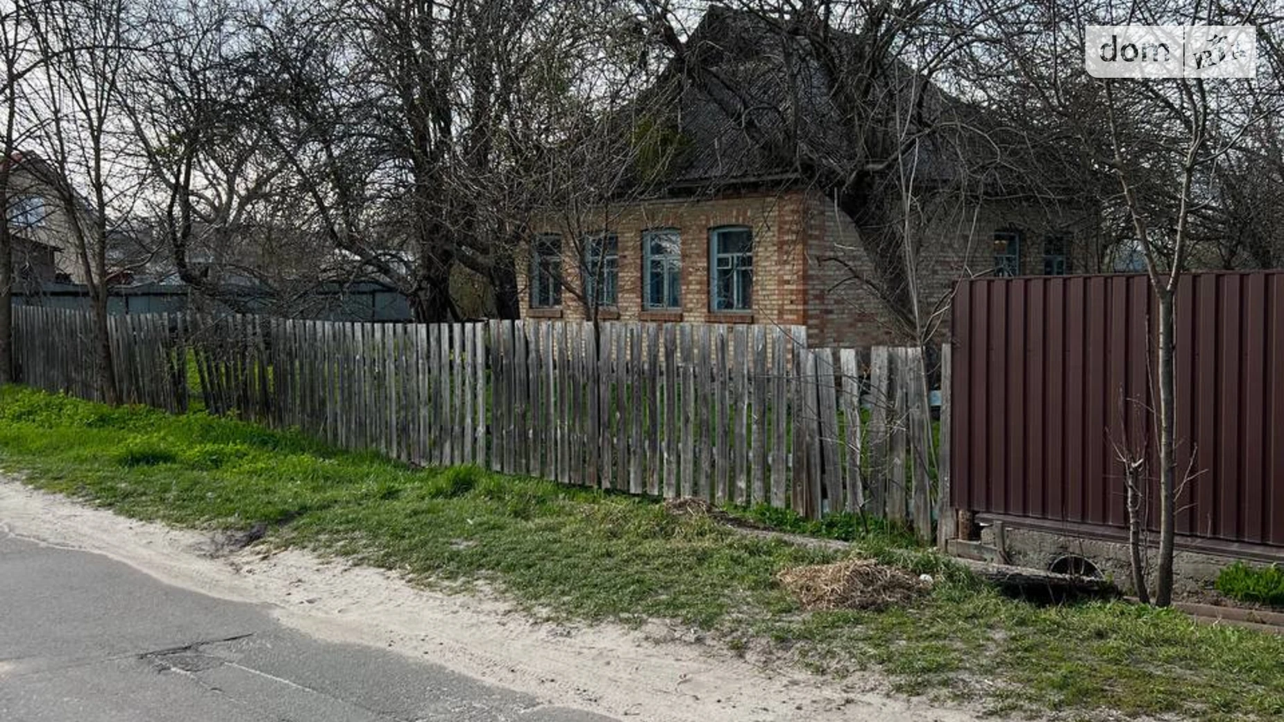 Продается земельный участок 15 соток в Киевской области, цена: 105000 $ - фото 5