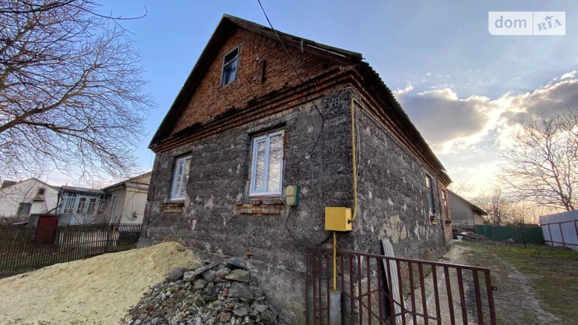 Продается одноэтажный дом 59.5 кв. м с баней/сауной, цена: 26500 $ - фото 2