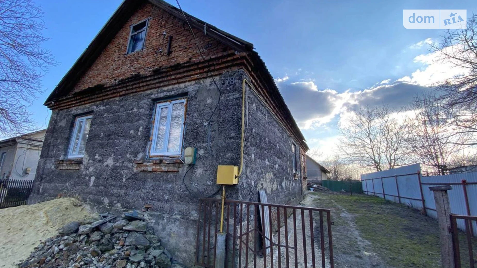 Продается одноэтажный дом 59.5 кв. м с баней/сауной, цена: 26500 $ - фото 4