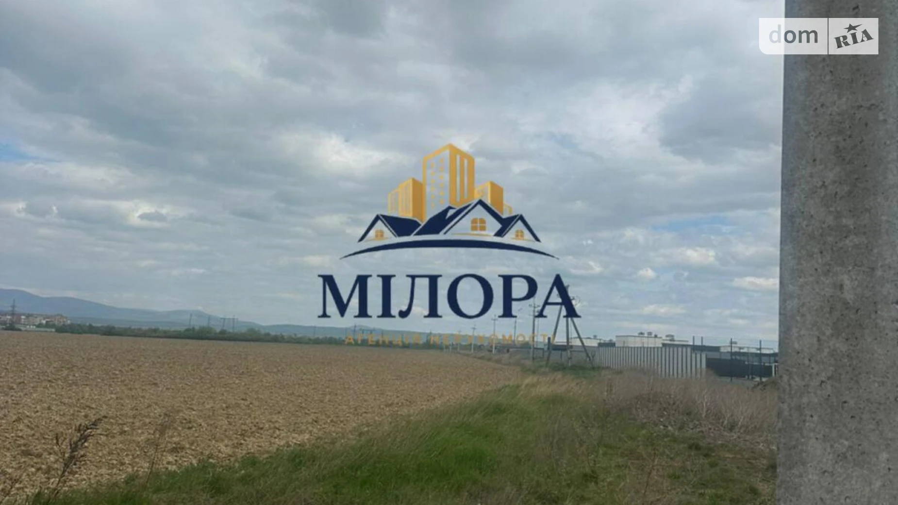 Концово, цена: 400000 $ - фото 2