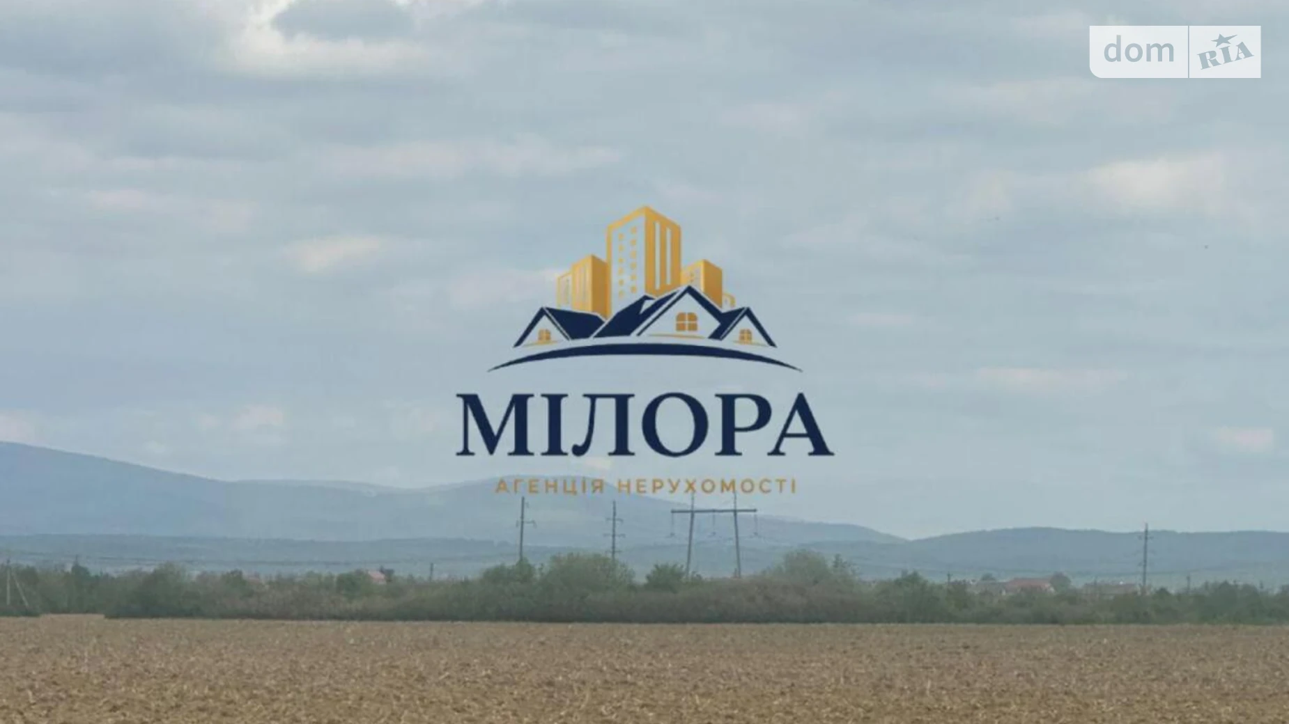 Розівська Концово, цена: 140000 $ - фото 2