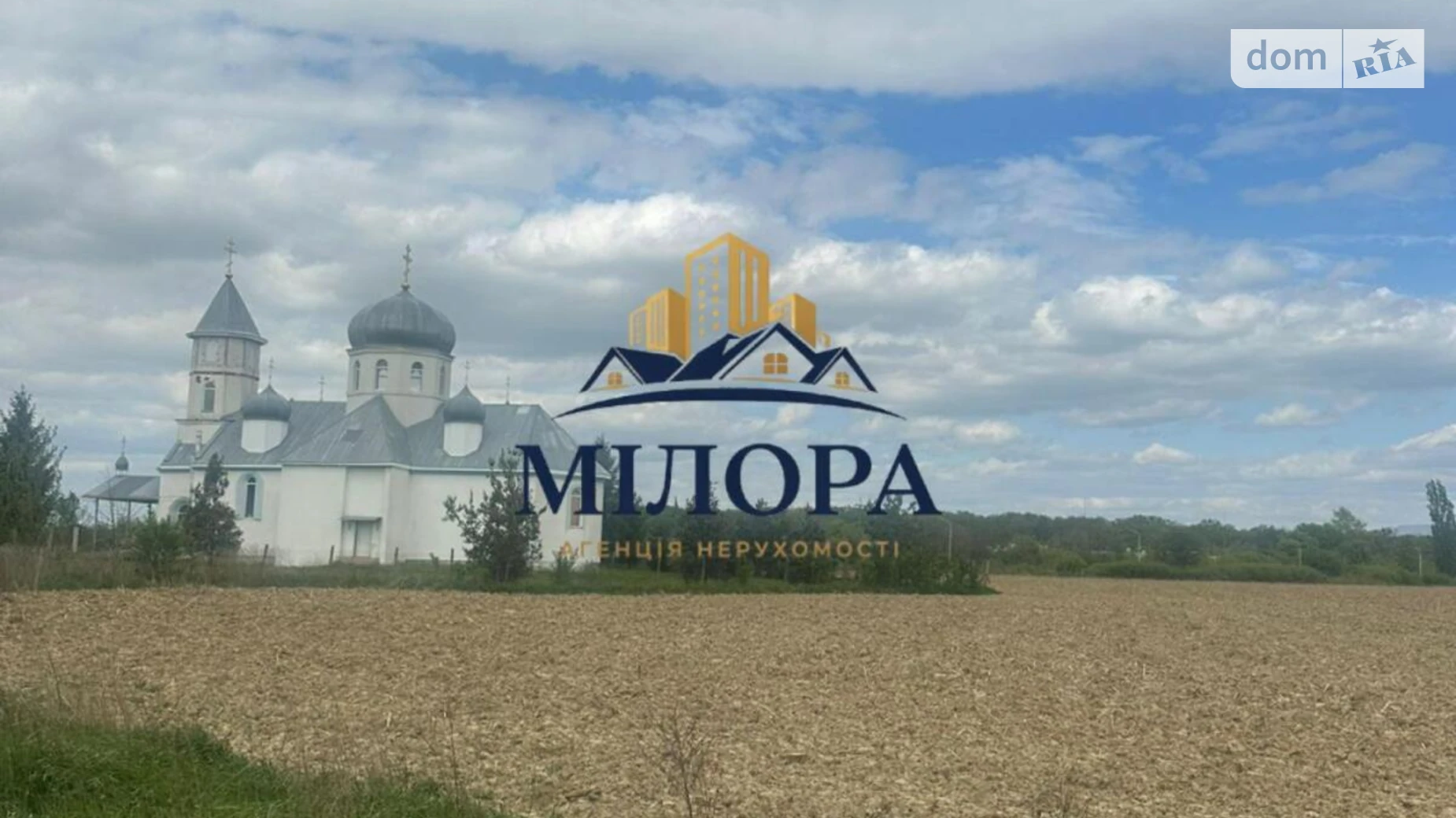 Розівська Концово, цена: 140000 $ - фото 4