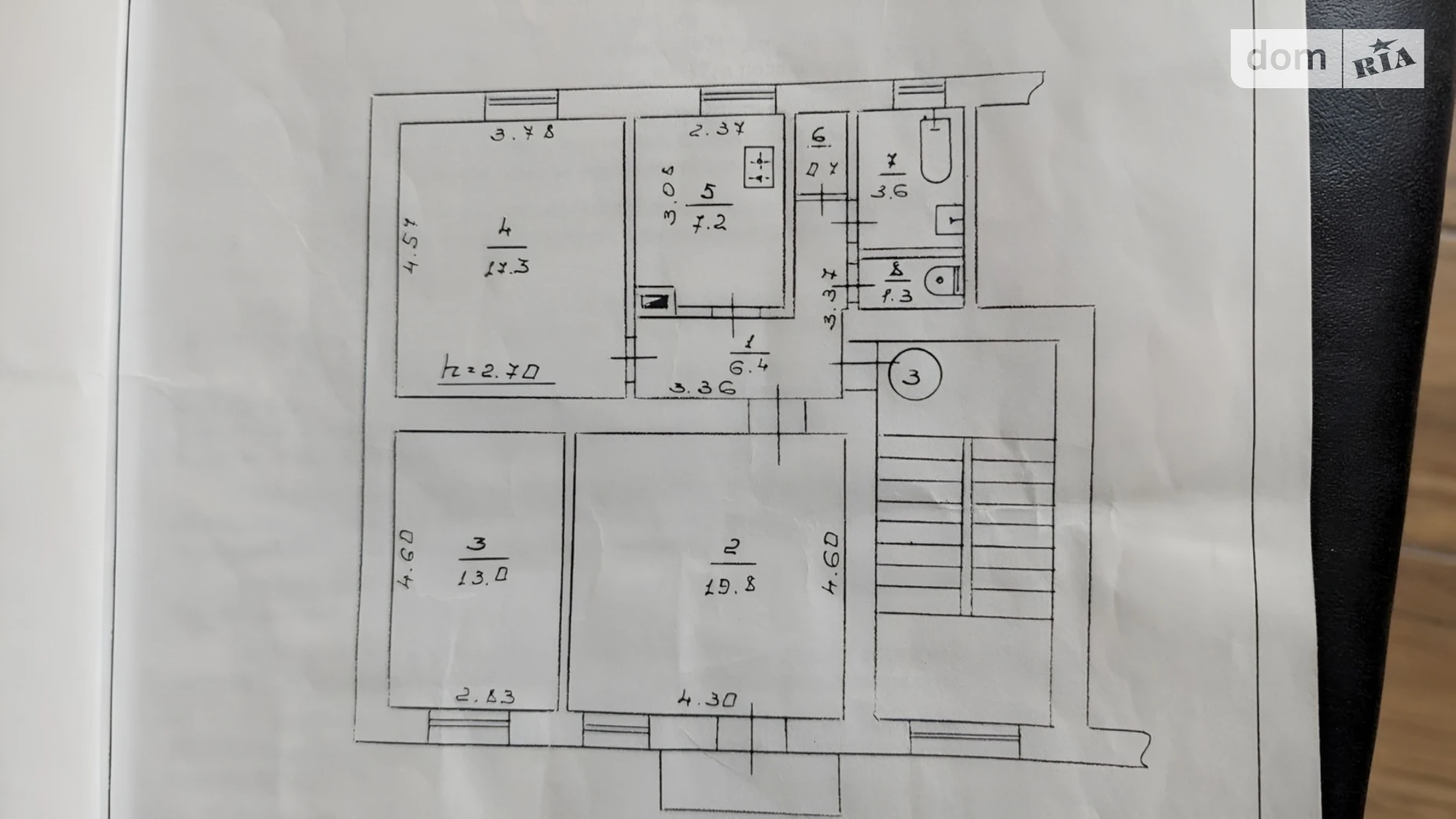 Продается 3-комнатная квартира 70.1 кв. м в Хмельницком, ул. Героев Майдана - фото 2