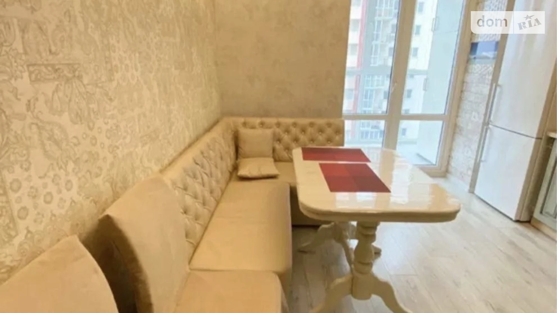 ул. Гарматная, 38А Отрадный Киев ЖК Козацкий - фото 3