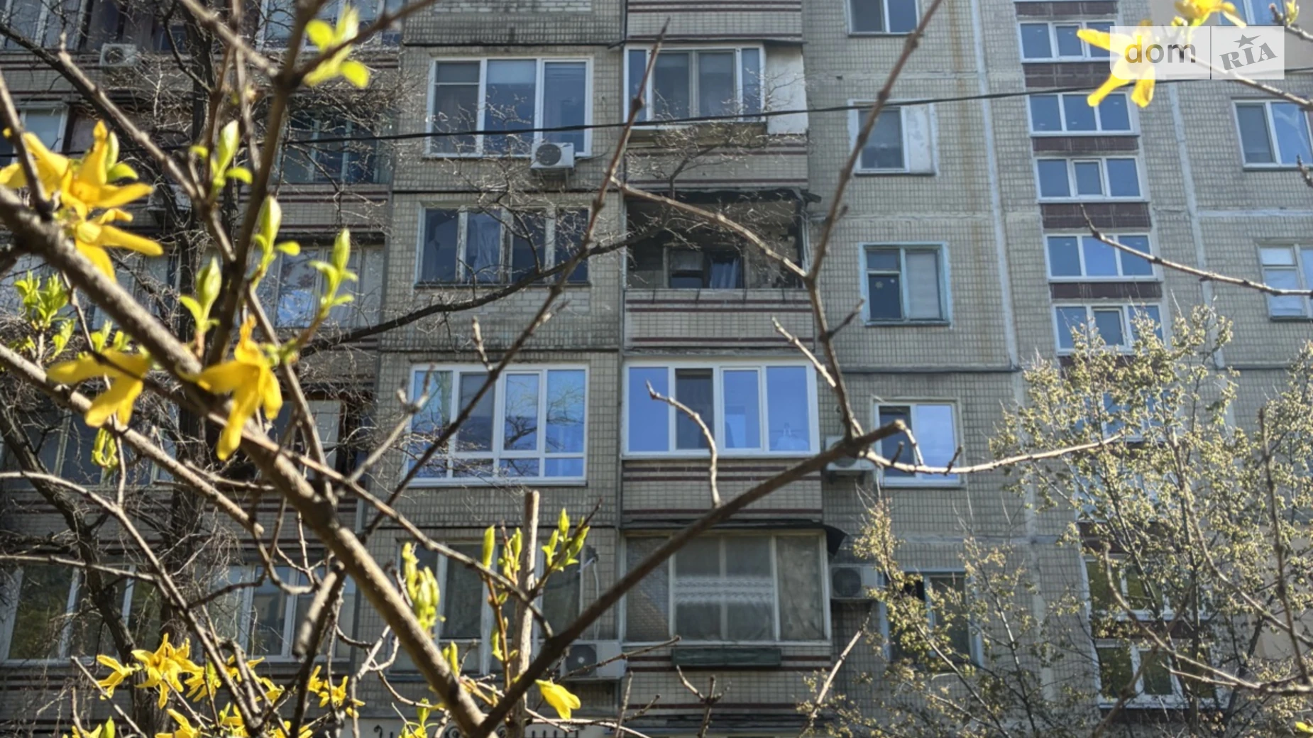 Продается 2-комнатная квартира 47.8 кв. м в Киеве, цена: 55000 $ - фото 3