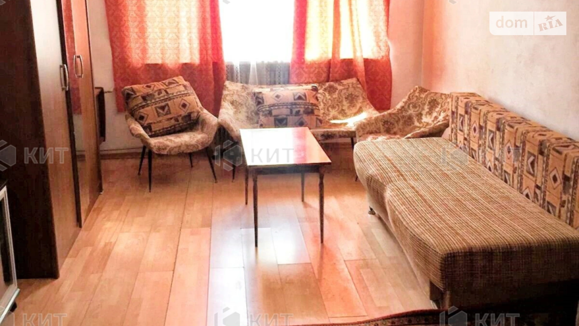 Продается 1-комнатная квартира 31 кв. м в Харькове, ул. Костомаровская, 18 - фото 2