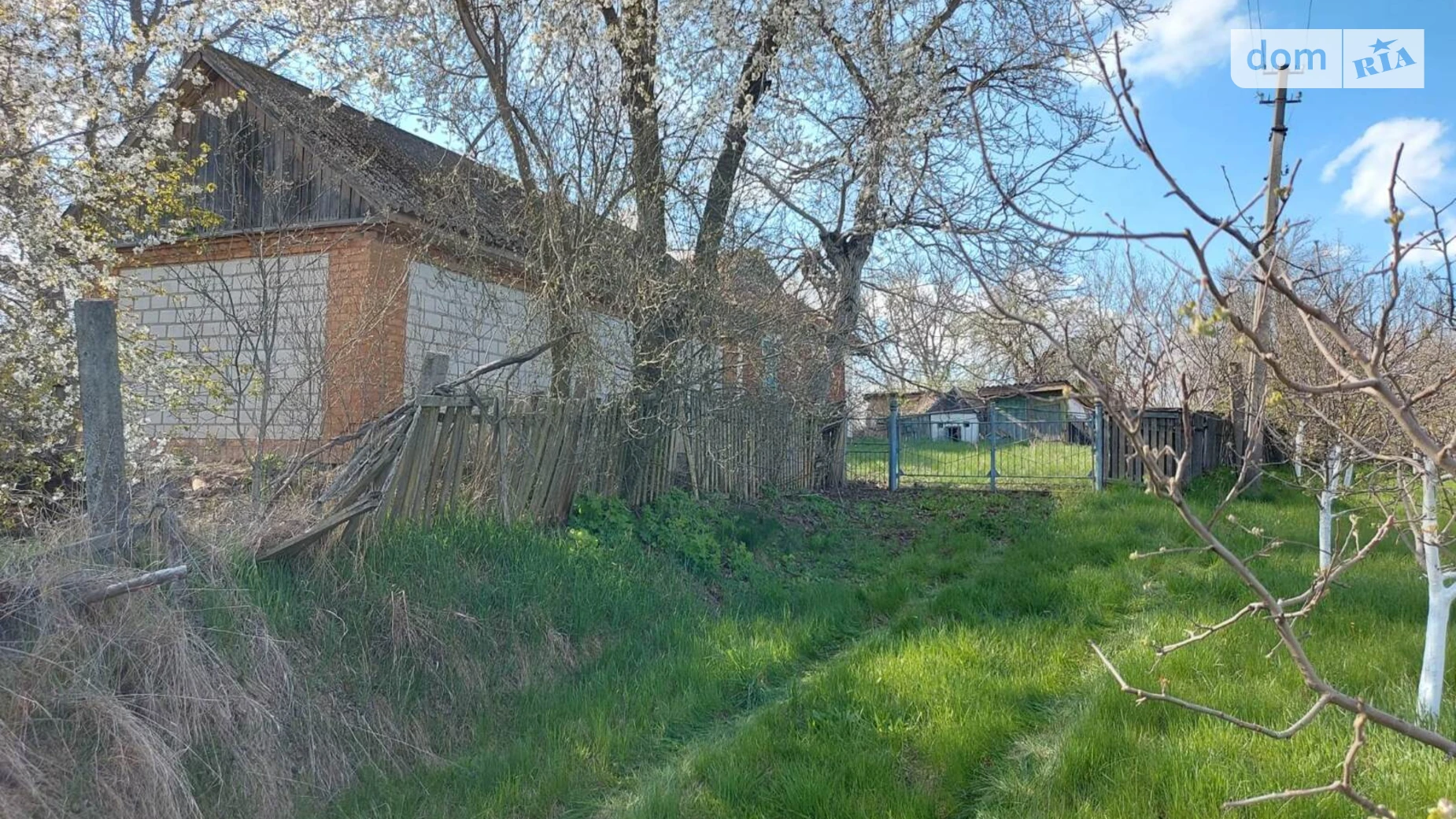 Щорса, 23 Басалычевка, цена: 200000 грн - фото 5