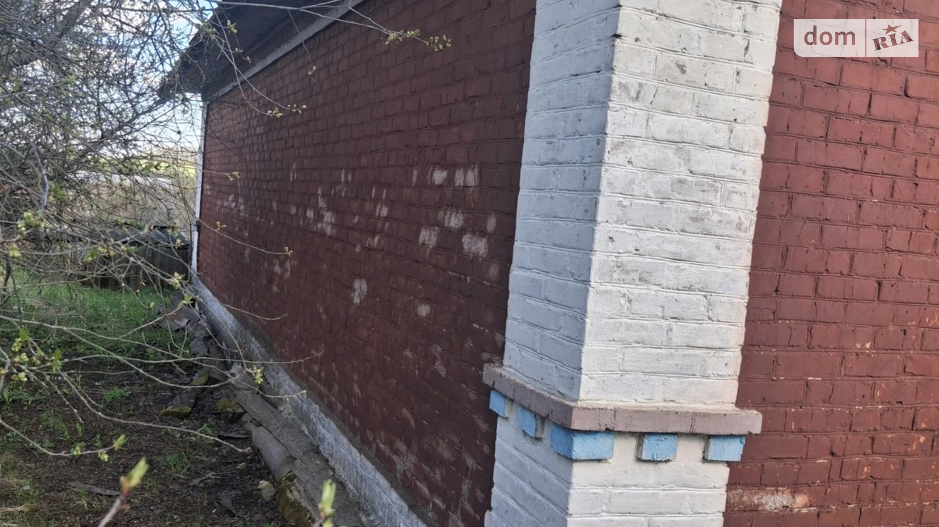 Щорса, 23 Басалычевка, цена: 200000 грн - фото 3