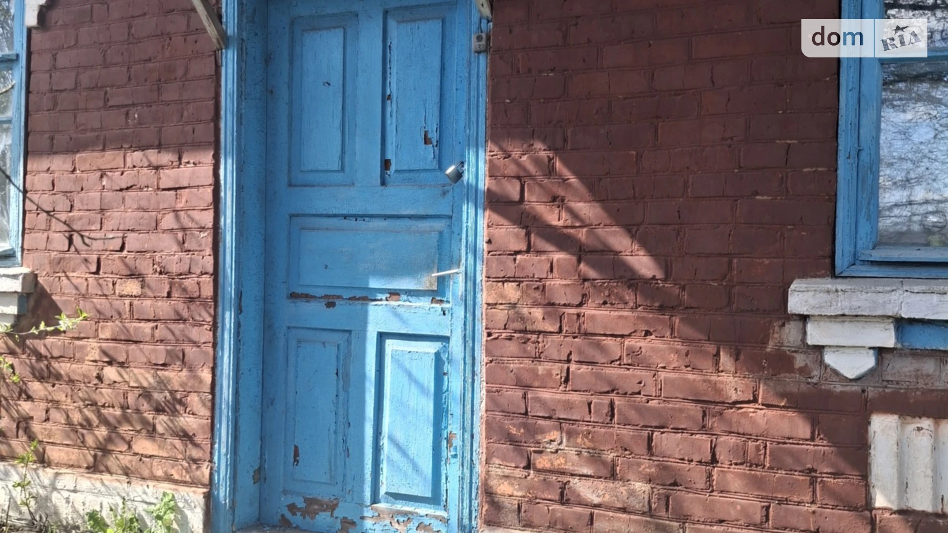 Щорса, 23 Басалычевка, цена: 200000 грн - фото 4