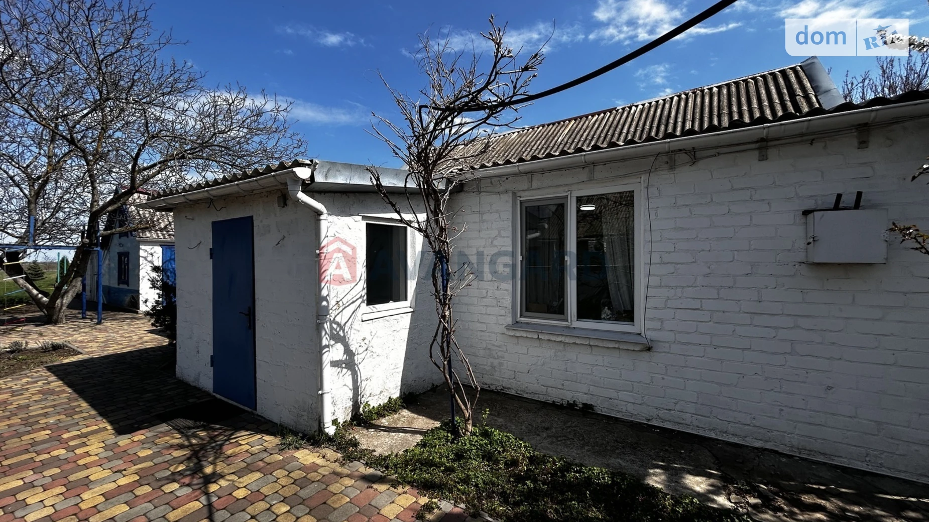 вулиця Гагаріна, 11 Отрадное, цена: 34000 $ - фото 4