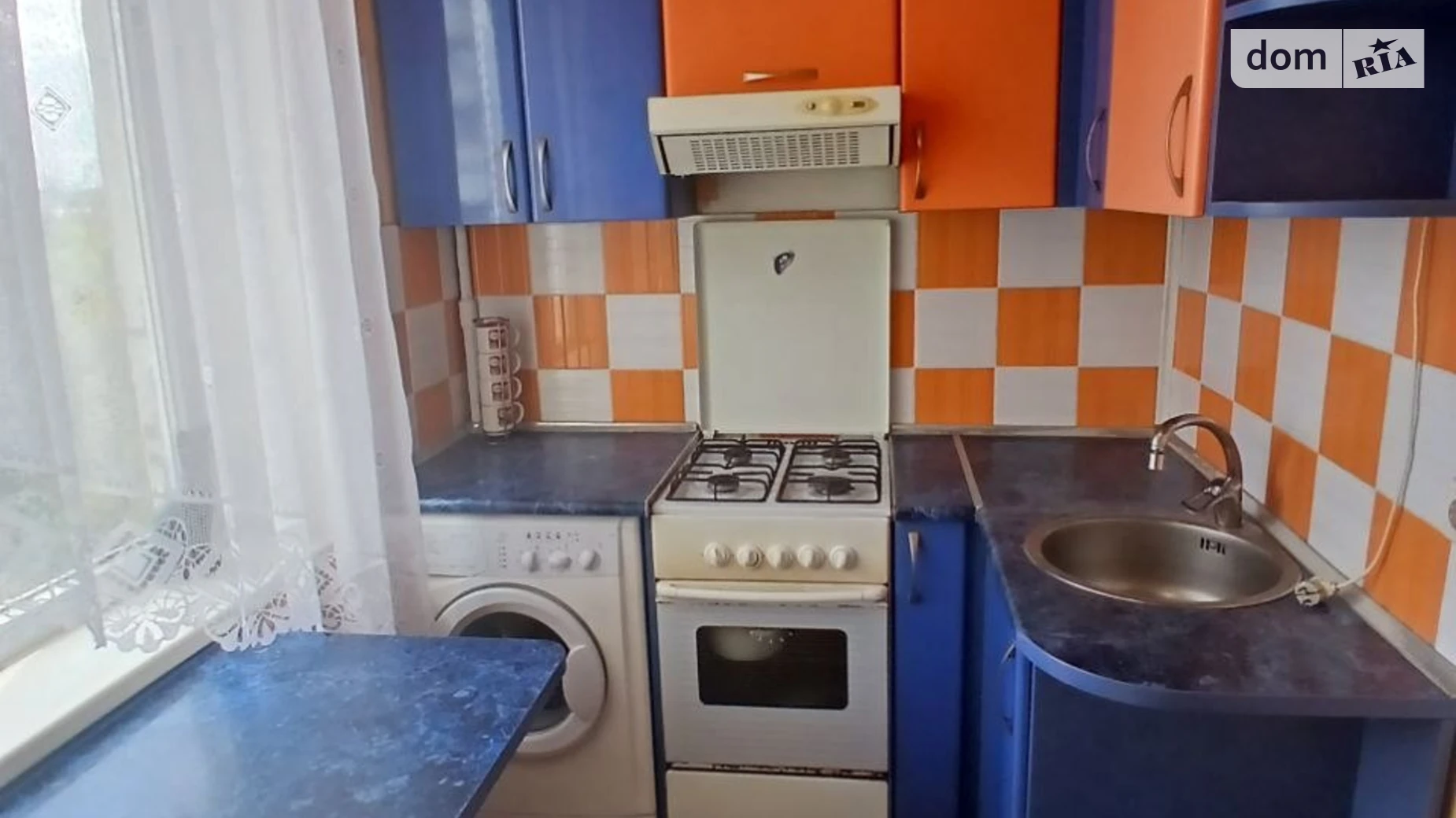 Продається 1-кімнатна квартира 31.6 кв. м у Харкові, цена: 27000 $ - фото 2