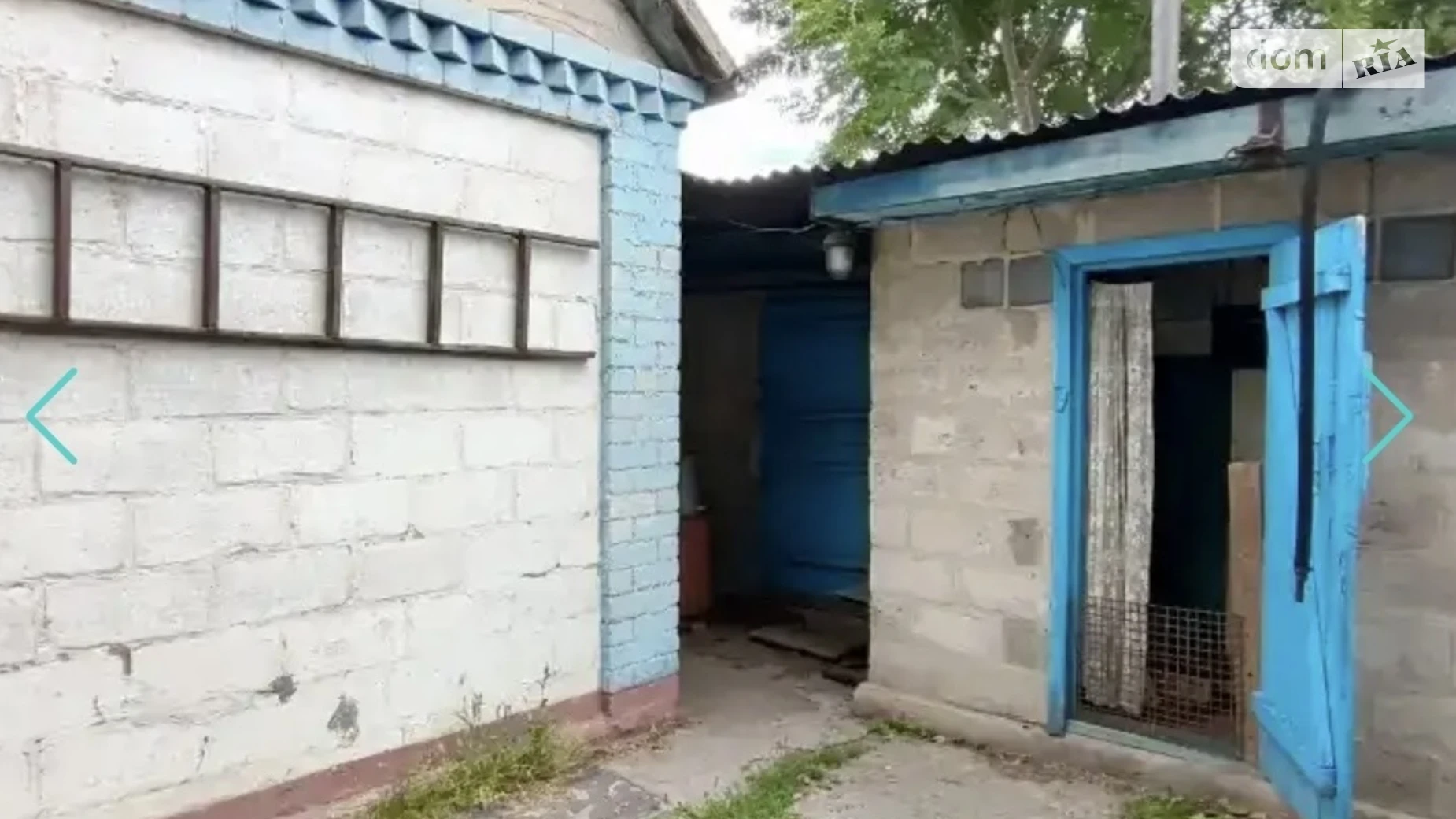 ул. Сагайдачного(Комсомольская), 177Г Подгороднее, цена: 30000 $ - фото 4