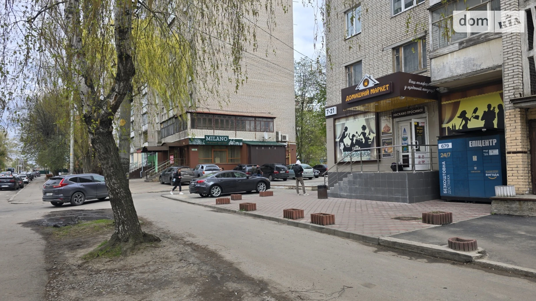 Продается помещения свободного назначения 118.5 кв. м в 9-этажном здании, цена: 280000 $ - фото 4