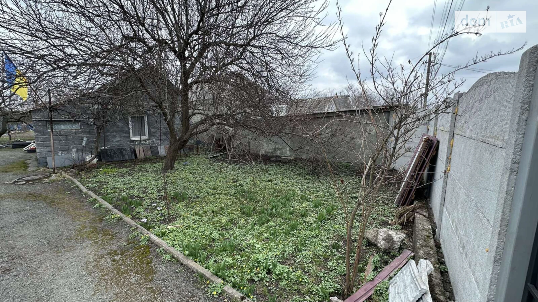 ул. Шевченко Таромское Днепр, цена: 35000 $ - фото 4