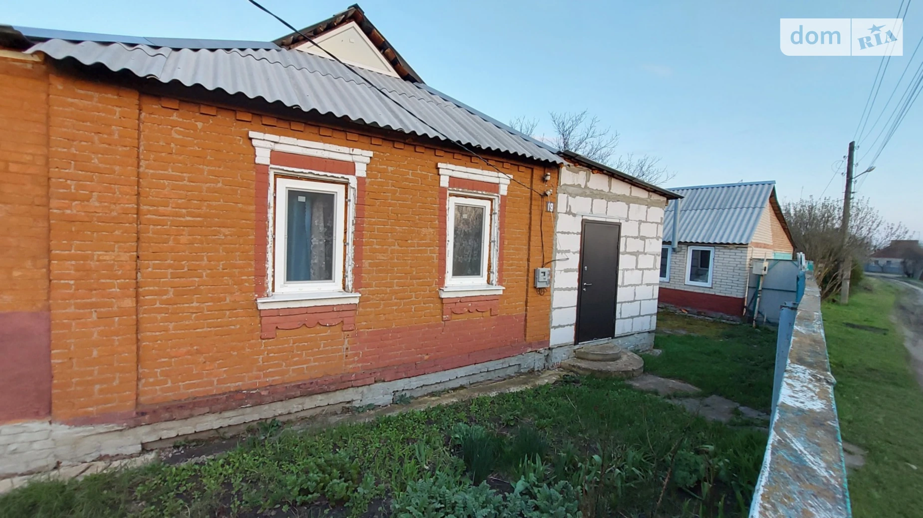 ул. Шевченко Фески, цена: 18000 $ - фото 3