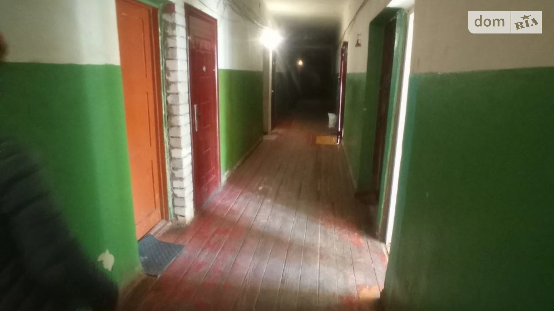 ул. Мира, 14 ХТЗ Харьков Тракторный завод - фото 2