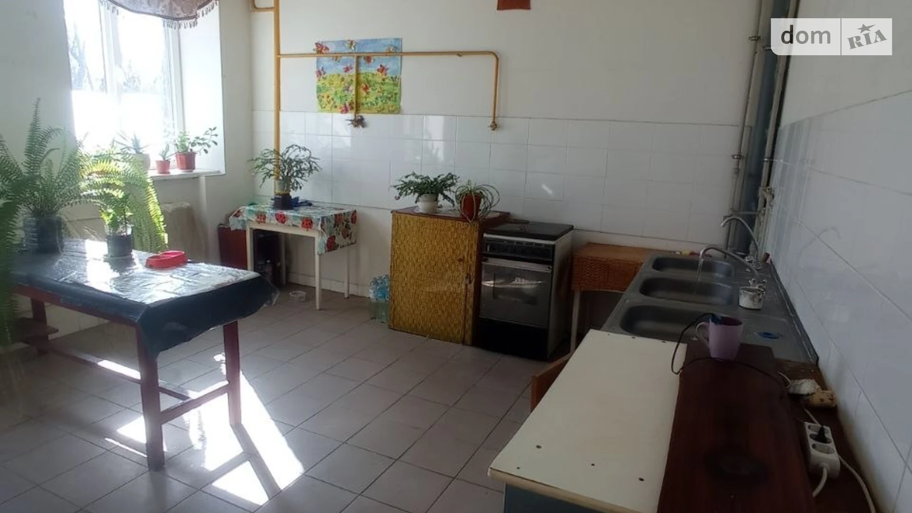 ул. Мира, 14 ХТЗ Харьков Тракторный завод - фото 3