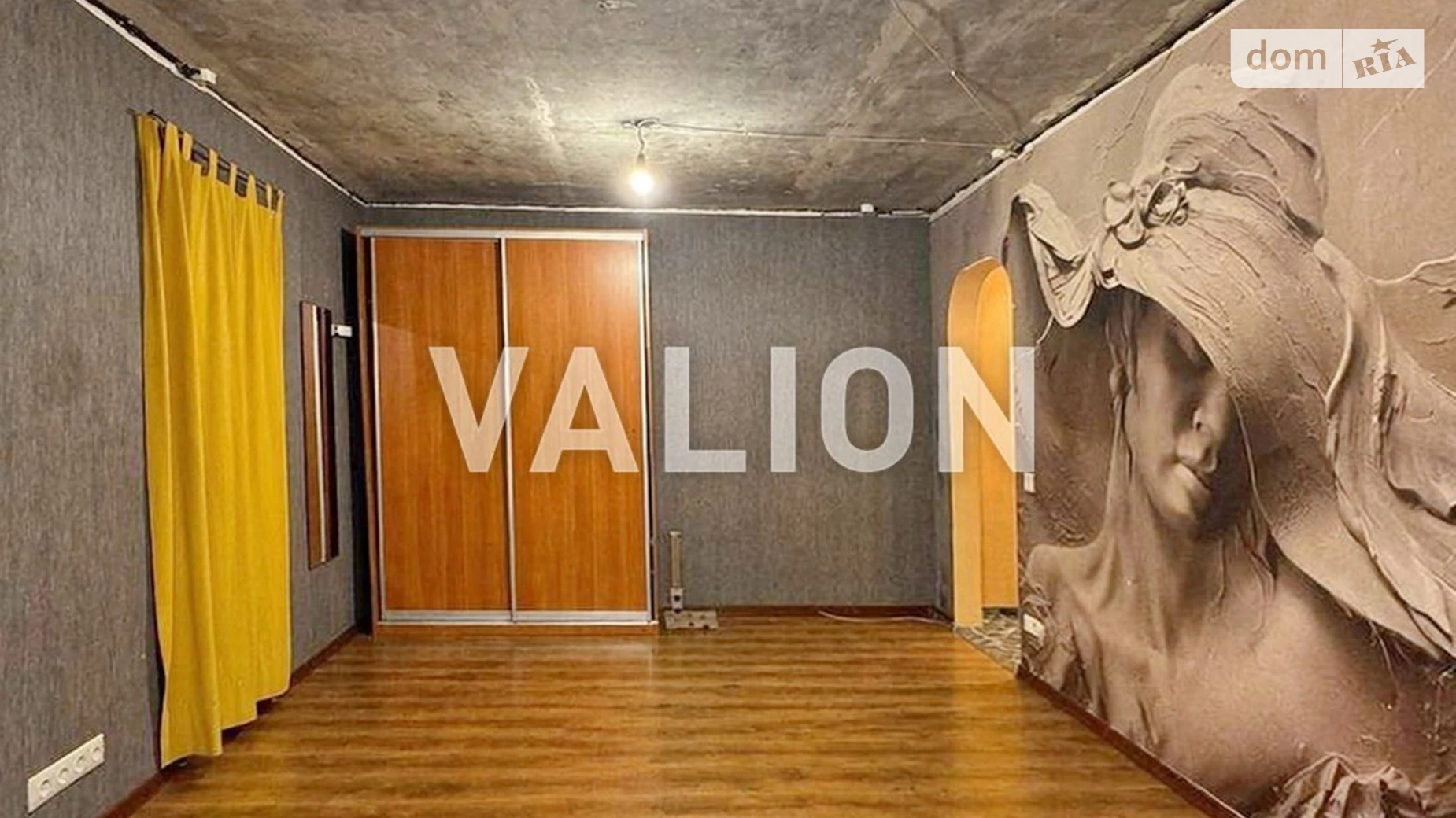 Продается 3-комнатная квартира 50.2 кв. м в Борисполе, ул. Ушакова, 13 - фото 3