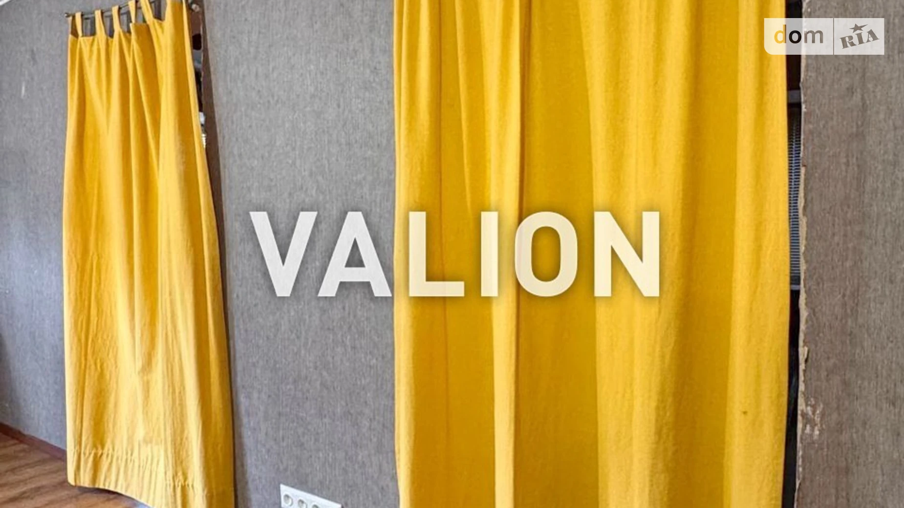 Продается 3-комнатная квартира 50.2 кв. м в Борисполе, ул. Ушакова, 13 - фото 4