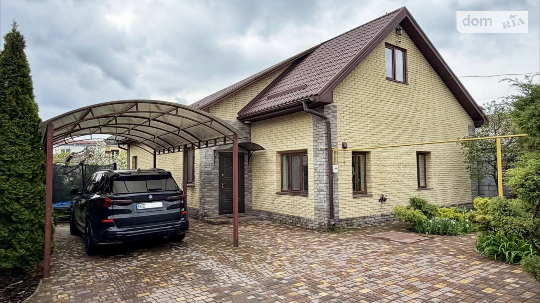 ул. Гринченко Амур-Нижнеднепровский Днепр, цена: 155000 $ - фото 2