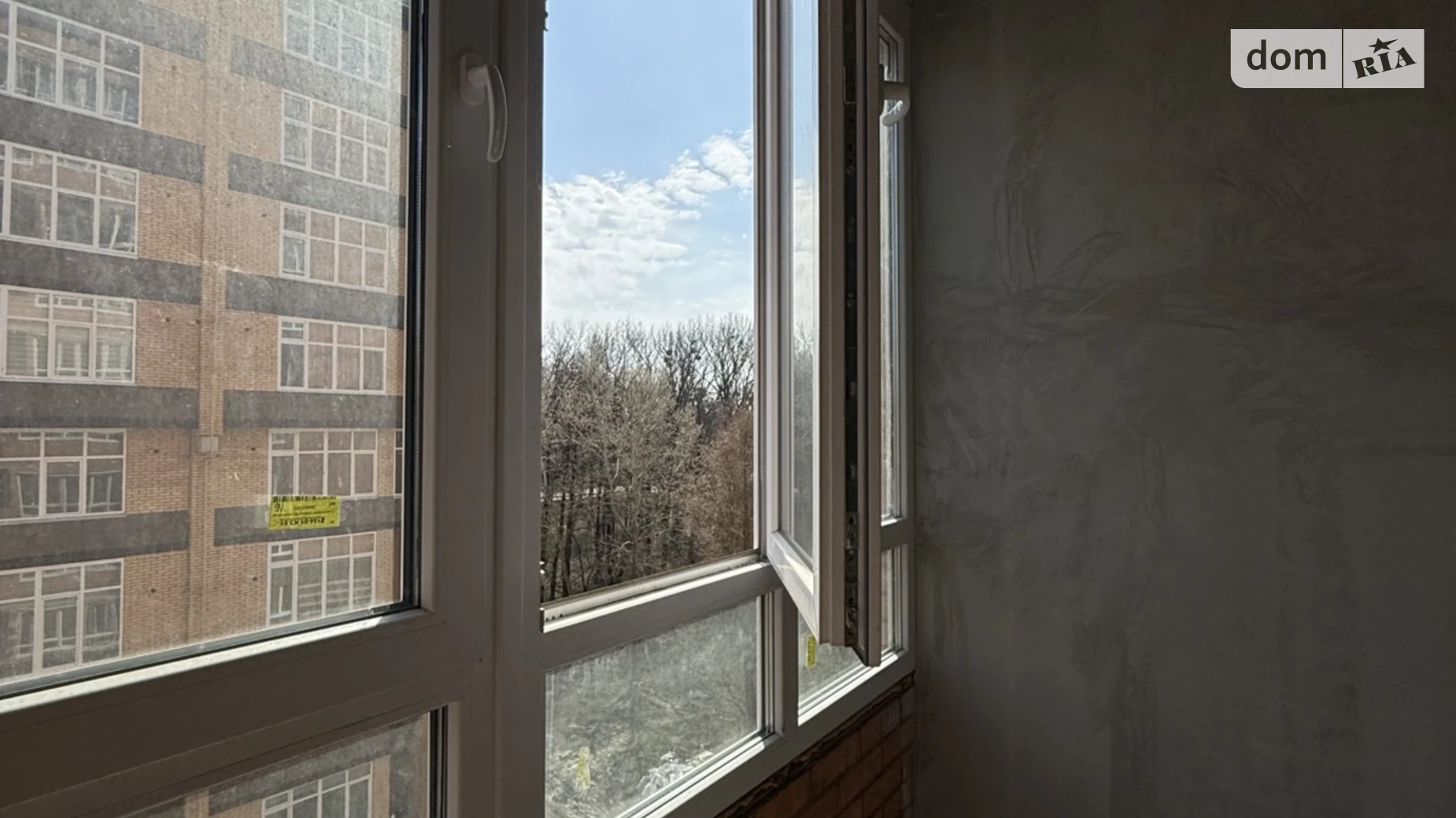 Продается 2-комнатная квартира 68.6 кв. м в Хмельницком, Старокостянтиновское шоссе, 20/4-А - фото 4