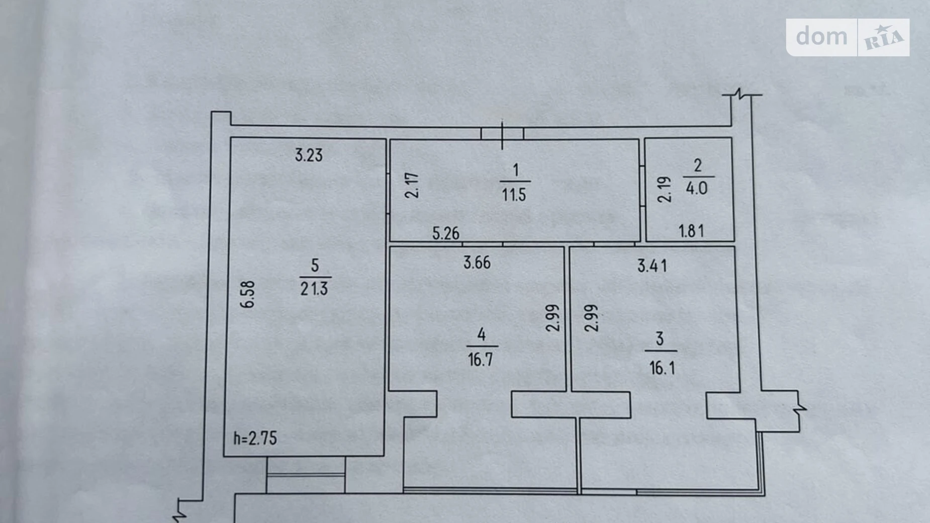 Продается 2-комнатная квартира 70 кв. м в Черкассах, ул. Героев Днепра - фото 2